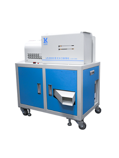 15kHz-2600W LA2000 超聲波水口振落機（臥式）