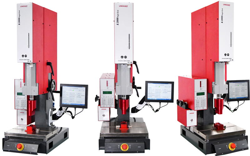 超聲焊接的方式有哪些？